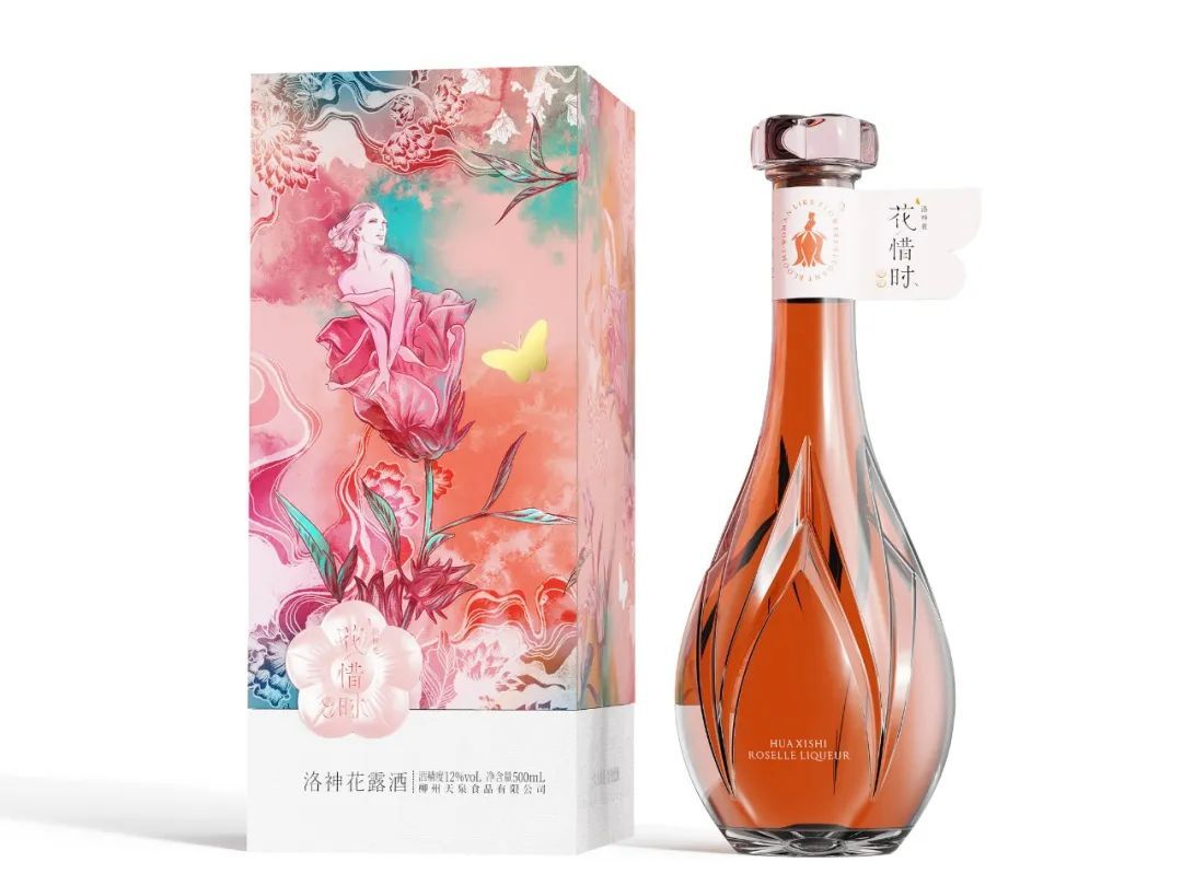 װl(f) | 2022iF<a href=http://www.dekaron.com.cn/ target=_blank class=infotextkey>O(sh)Ӌ</a>ʳƷ<a href=http://www.dekaron.com.cn/sheji/baozhuang/ target=_blank class=infotextkey>b</a>@ƷƷռ˳