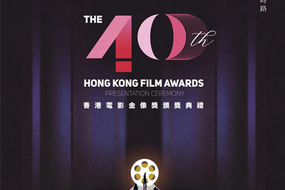 ƽٵ40Ӱ(jing)(bo)ع