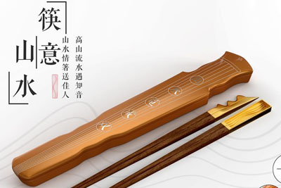 2022h̵Ą(chung)a(chn)ƷOӋِ@Ʒҕ 