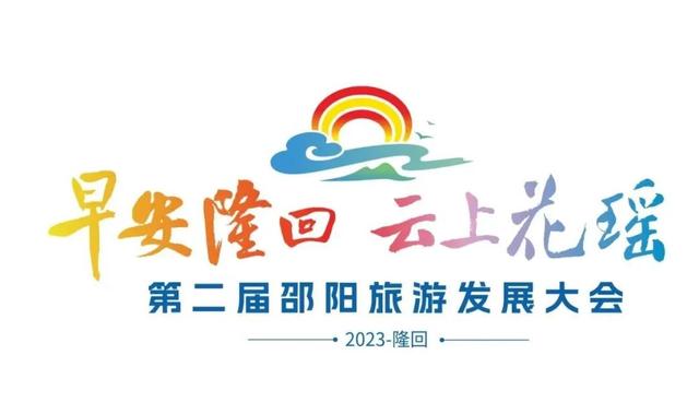 ڶΰl(f)չ<a href=http://www.dekaron.com.cn/sheji/biaozhi/ target=_blank class=infotextkey>logo</a>λD