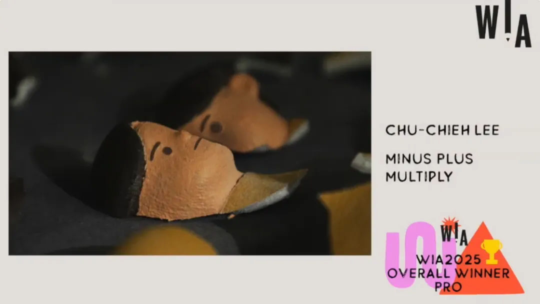 2025年世界<a href=http://www.dekaron.com.cn/sheji/chahua/ target=_blank class=infotextkey>插畫</a>獎02.jpg