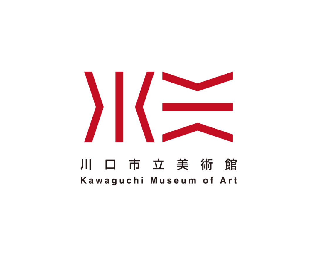 川口市立美術(shù)館抽象的“美”字<a href=http://www.dekaron.com.cn/sheji/biaozhi/ target=_blank class=infotextkey>logo</a>04.png