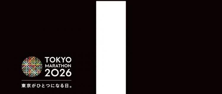 東京馬拉松新海報02.jpeg