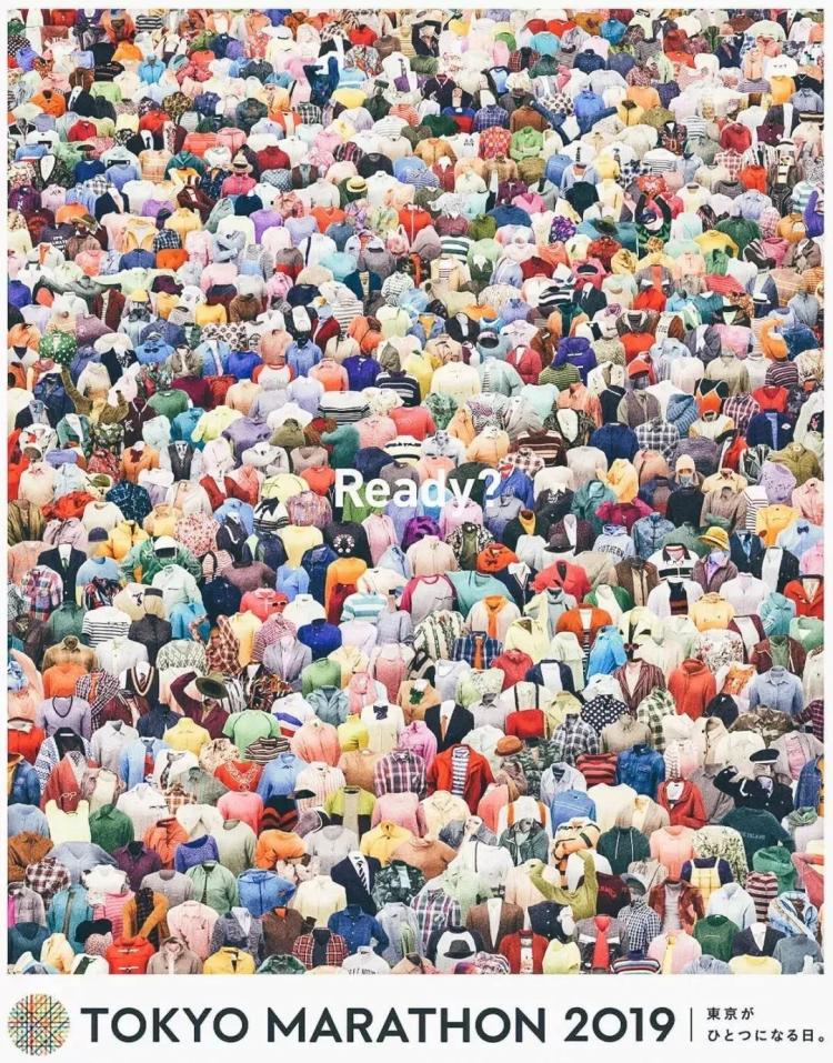 東京馬拉松新海報07.jpeg