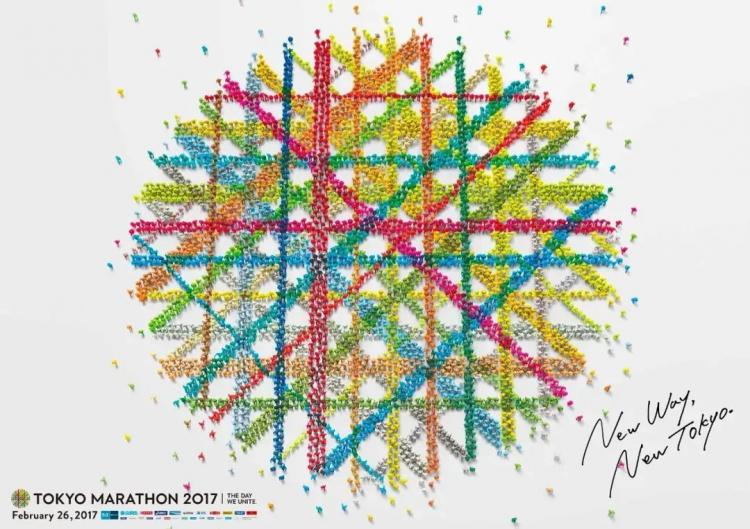東京馬拉松新海報09.jpeg