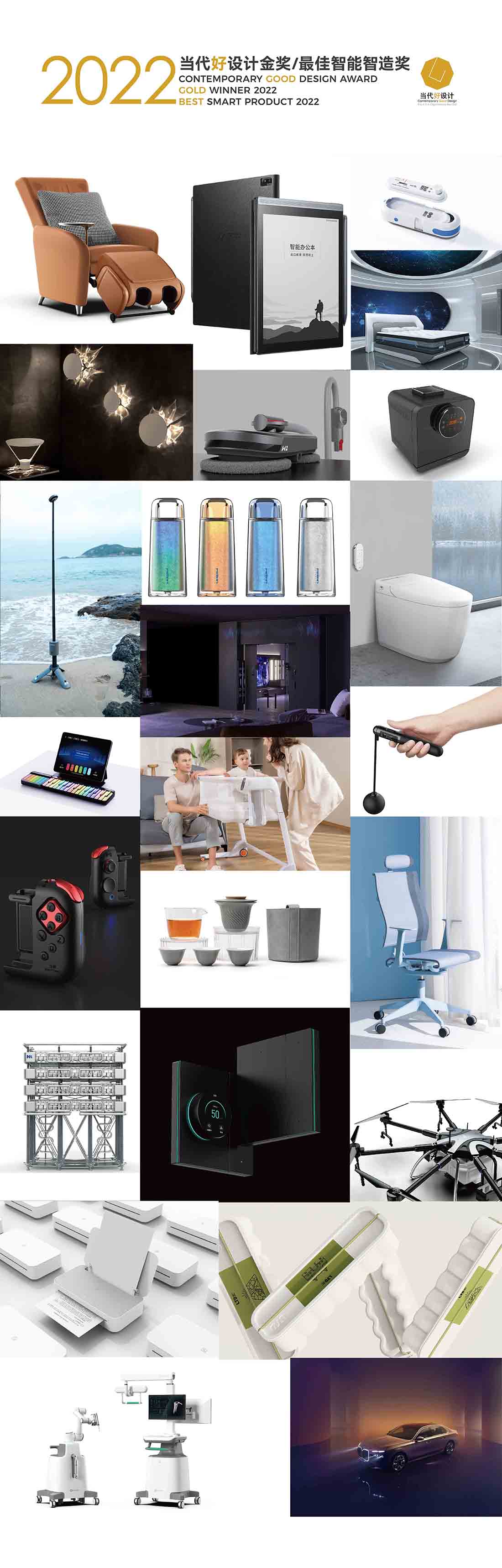 <a href=http://www.dekaron.com.cn/ target=_blank class=infotextkey>OӋ</a>x (q)δ 2022<a href=http://www.dekaron.com.cn/ target=_blank class=infotextkey>OӋ</a>188@a(chn)Ʒȫװl(f)