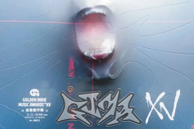 15ý(chung)(jing)ȫ LOGO ҕX