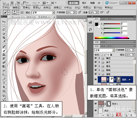 PhotoshopCS5̳CGƪF(xin)挍(sh)(x)āļwЧ,PS̳,˼̳̾W(wng)