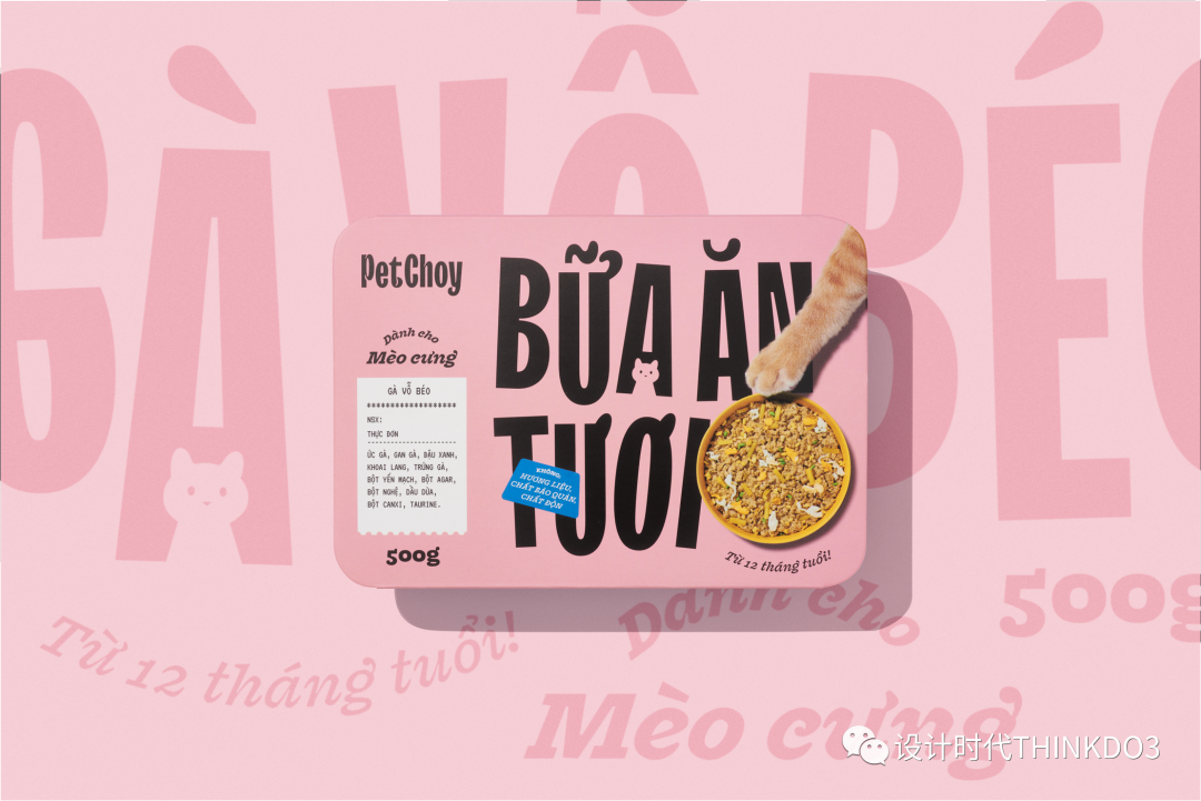 Dieline Awards<a href=http://www.dekaron.com.cn/sheji/baozhuang/ target=_blank class=infotextkey>b</a><a href=http://www.dekaron.com.cn/ target=_blank class=infotextkey>OӋ</a> 2022ȫ@Ʒ