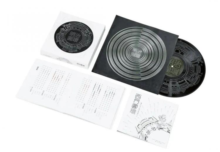 2025紅點(diǎn)品牌與傳達(dá)<a href=http://www.dekaron.com.cn/ target=_blank class=infotextkey>設(shè)計(jì)</a>18.jpeg