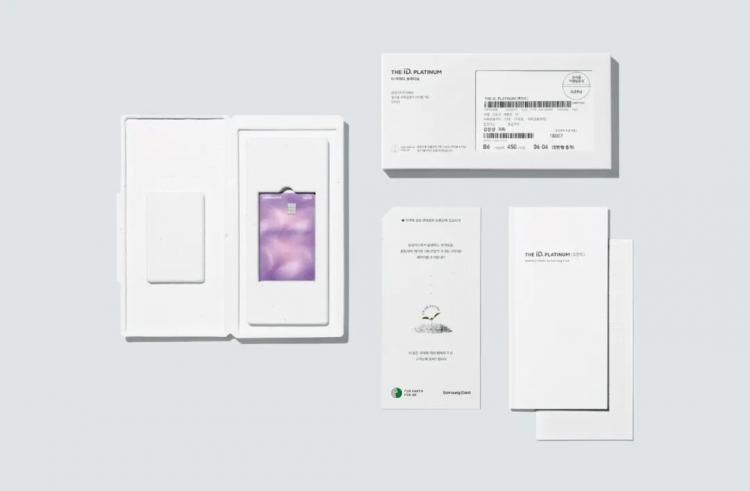 2025紅點(diǎn)品牌與傳達(dá)<a href=http://www.dekaron.com.cn/ target=_blank class=infotextkey>設(shè)計(jì)</a>12.jpeg