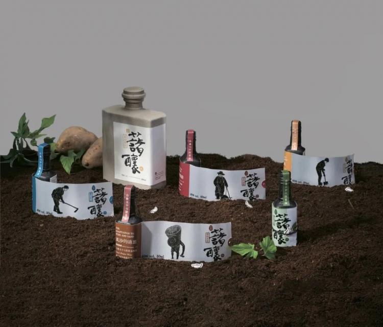 2025紅點(diǎn)品牌與傳達(dá)<a href=http://www.dekaron.com.cn/ target=_blank class=infotextkey>設(shè)計(jì)</a>獲獎(jiǎng)作品公布24.jpeg