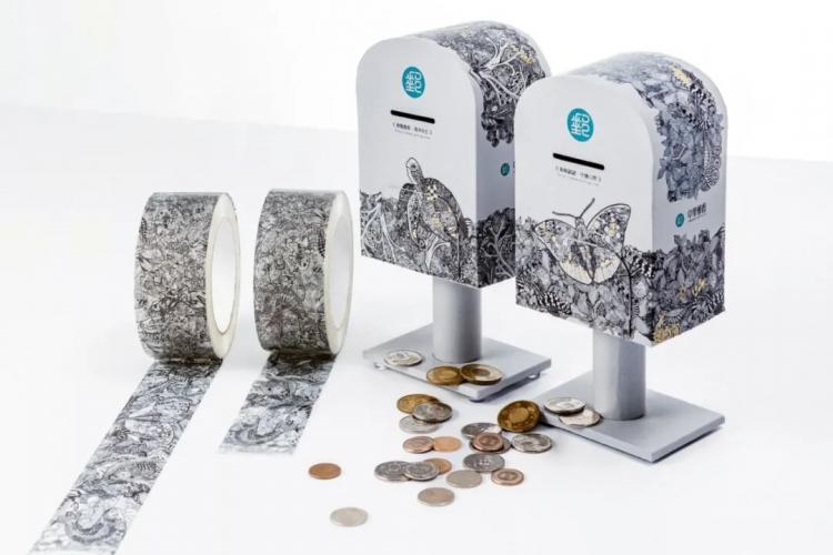 2025紅點(diǎn)品牌與傳達(dá)<a href=http://www.dekaron.com.cn/ target=_blank class=infotextkey>設(shè)計(jì)</a>獲獎(jiǎng)作品公布43.jpeg