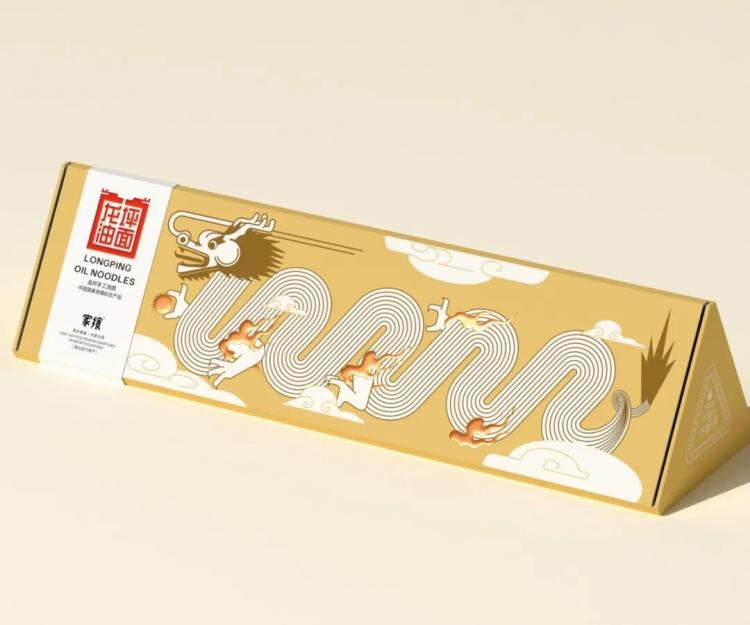 2025紅點(diǎn)品牌與傳達(dá)<a href=http://www.dekaron.com.cn/ target=_blank class=infotextkey>設(shè)計(jì)</a>獲獎(jiǎng)作品公布53.jpeg