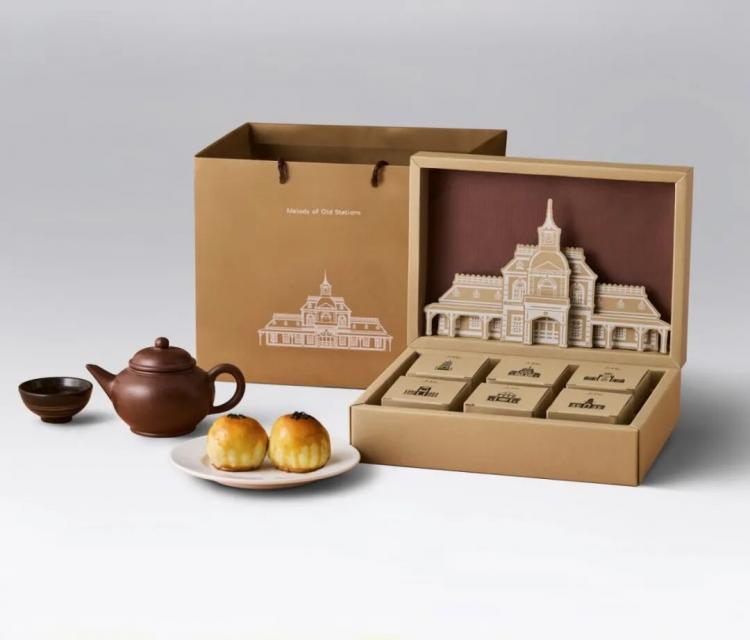 2025紅點(diǎn)品牌與傳達(dá)<a href=http://www.dekaron.com.cn/ target=_blank class=infotextkey>設(shè)計(jì)</a>獲獎(jiǎng)作品公布60.jpeg