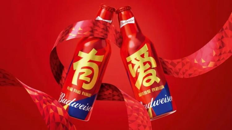 2025紅點(diǎn)品牌與傳達(dá)<a href=http://www.dekaron.com.cn/ target=_blank class=infotextkey>設(shè)計(jì)</a>獲獎(jiǎng)作品公布57.jpeg