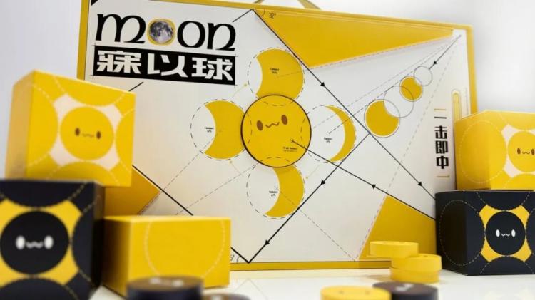 2025紅點(diǎn)品牌與傳達(dá)<a href=http://www.dekaron.com.cn/ target=_blank class=infotextkey>設(shè)計(jì)</a>獲獎(jiǎng)作品公布70.jpeg