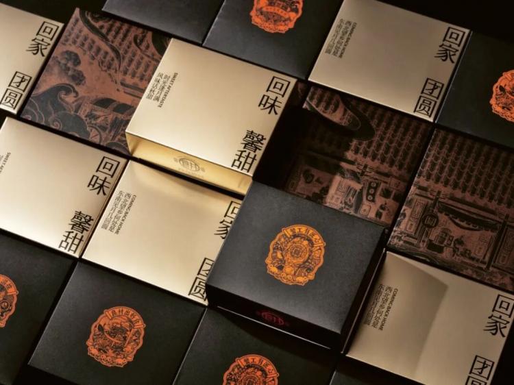 2025紅點(diǎn)品牌與傳達(dá)<a href=http://www.dekaron.com.cn/ target=_blank class=infotextkey>設(shè)計(jì)</a>獲獎(jiǎng)作品公布89.jpeg