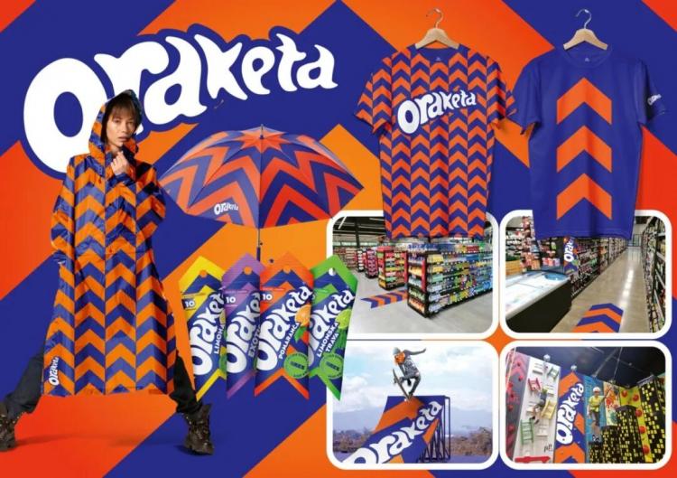 2025紅點(diǎn)品牌與傳達(dá)<a href=http://www.dekaron.com.cn/ target=_blank class=infotextkey>設(shè)計(jì)</a>獲獎(jiǎng)作品公布97.jpeg