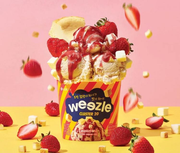 2025紅點(diǎn)品牌與傳達(dá)<a href=http://www.dekaron.com.cn/ target=_blank class=infotextkey>設(shè)計(jì)</a>獲獎(jiǎng)作品公布92.jpeg