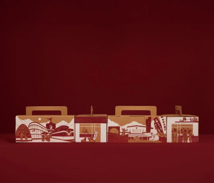 2025紅點(diǎn)品牌與傳達(dá)<a href=http://www.dekaron.com.cn/ target=_blank class=infotextkey>設(shè)計(jì)</a>獲獎(jiǎng)作品公布111.jpeg