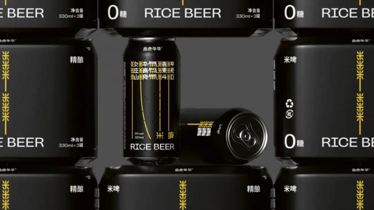 2025紅點(diǎn)品牌與傳達(dá)<a href=http://www.dekaron.com.cn/ target=_blank class=infotextkey>設(shè)計(jì)</a>獲獎(jiǎng)作品公布108.jpeg