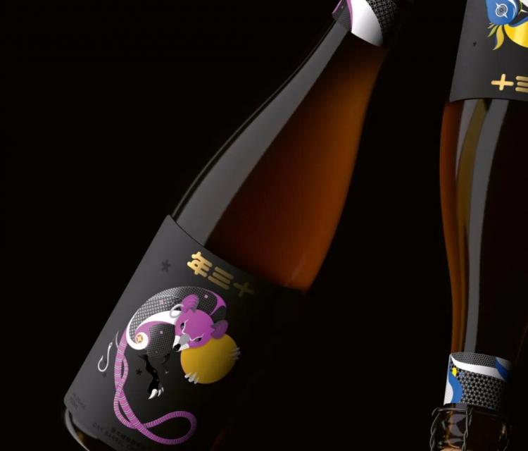 2025紅點(diǎn)品牌與傳達(dá)<a href=http://www.dekaron.com.cn/ target=_blank class=infotextkey>設(shè)計(jì)</a>獲獎(jiǎng)作品公布102.jpeg