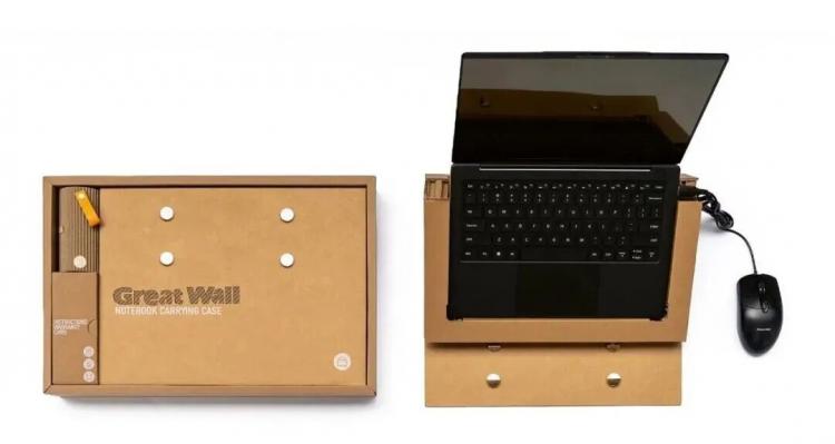 2025紅點(diǎn)品牌與傳達(dá)<a href=http://www.dekaron.com.cn/ target=_blank class=infotextkey>設(shè)計(jì)</a>獲獎(jiǎng)作品公布113.jpeg