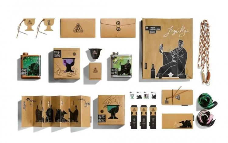 2025紅點(diǎn)品牌與傳達(dá)<a href=http://www.dekaron.com.cn/ target=_blank class=infotextkey>設(shè)計(jì)</a>獲獎(jiǎng)作品公布132.jpeg