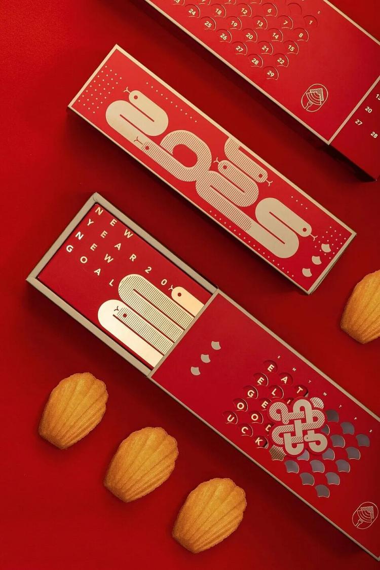 2025紅點(diǎn)品牌與傳達(dá)<a href=http://www.dekaron.com.cn/ target=_blank class=infotextkey>設(shè)計(jì)</a>獲獎(jiǎng)作品公布129.jpeg