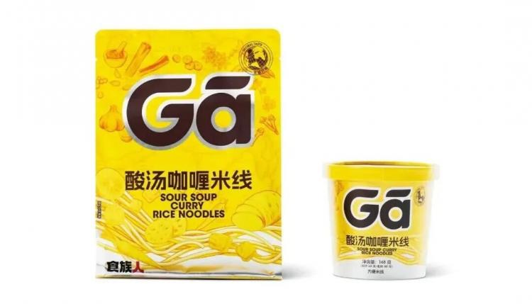 2025紅點(diǎn)品牌與傳達(dá)<a href=http://www.dekaron.com.cn/ target=_blank class=infotextkey>設(shè)計(jì)</a>獲獎(jiǎng)作品公布141.jpeg