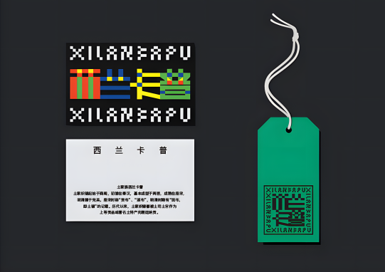 2022~sTDCwˇg(sh)ָ(do)㘷(jing)<a href=http://www.dekaron.com.cn/sheji/biaozhi/ target=_blank class=infotextkey>(bio)R(sh)</a><a href=http://www.dekaron.com.cn/ target=_blank class=infotextkey>O(sh)Ӌ(j)</a>@(jing)Ʒ