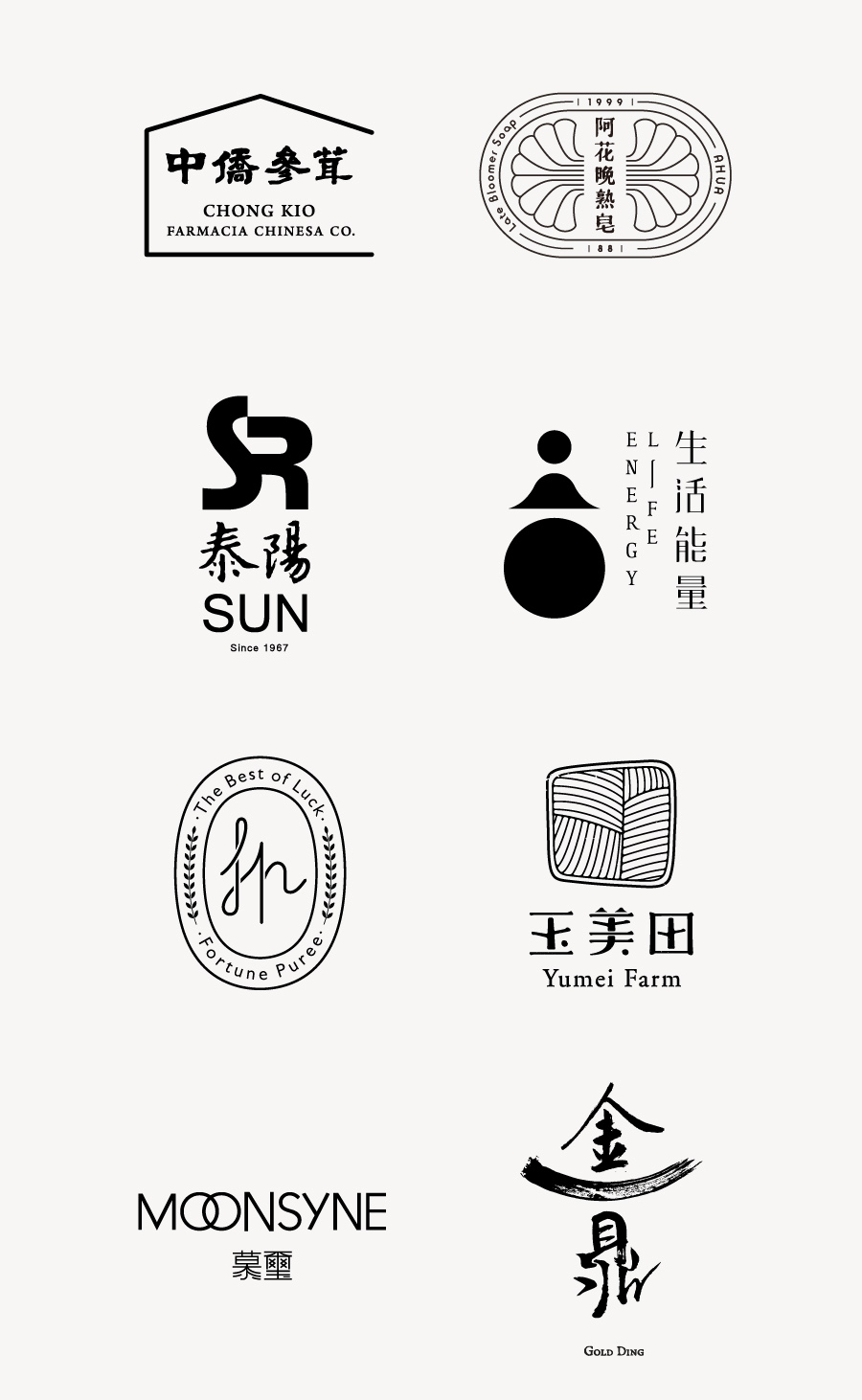 2TIGERS Ʒ<a href=http://www.dekaron.com.cn/sheji/biaozhi/ target=_blank class=infotextkey>logo</a><a href=http://www.dekaron.com.cn/ target=_blank class=infotextkey>O(sh)Ӌ(j)</a>Ʒp