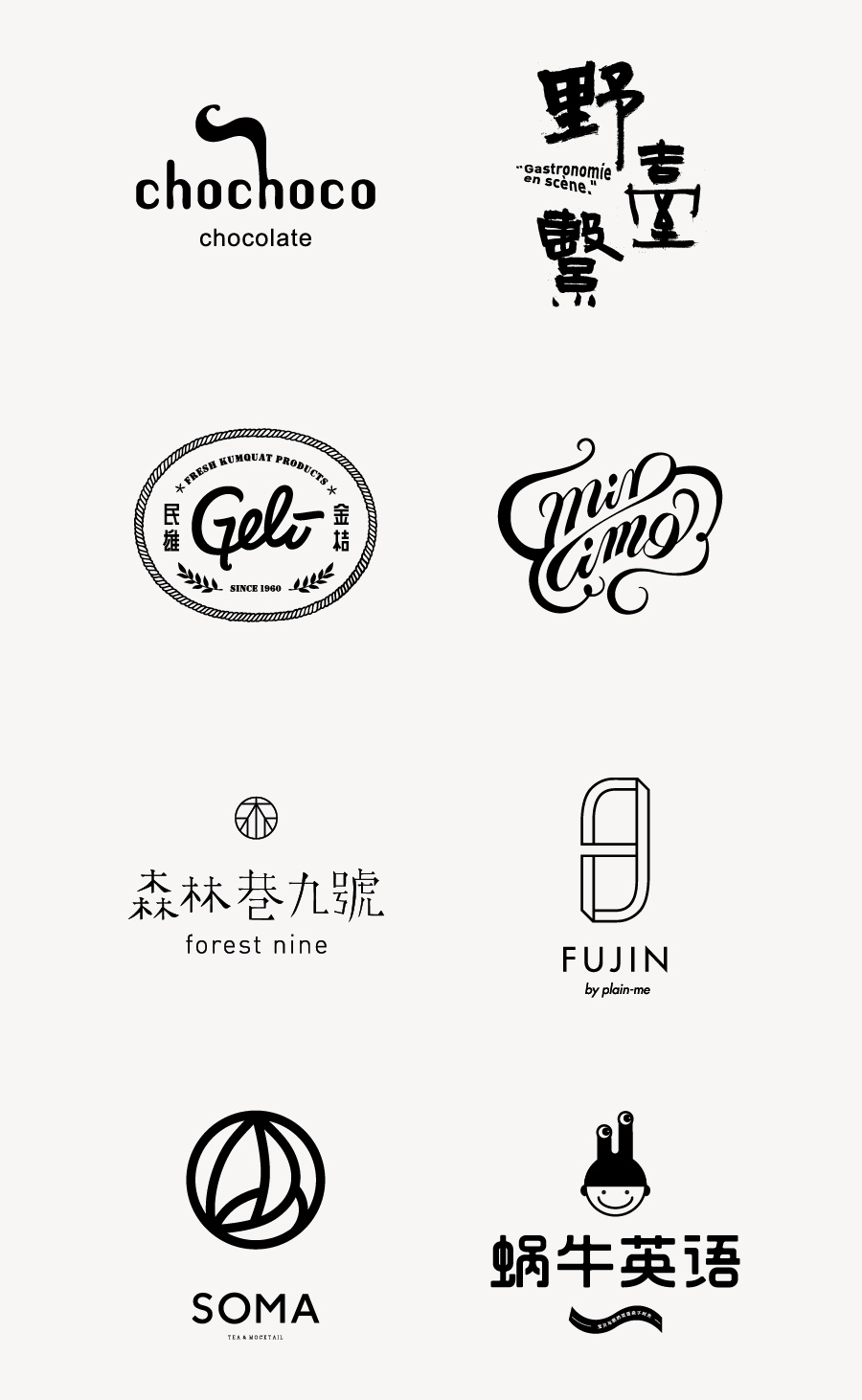 2TIGERS Ʒ<a href=http://www.dekaron.com.cn/sheji/biaozhi/ target=_blank class=infotextkey>logo</a><a href=http://www.dekaron.com.cn/ target=_blank class=infotextkey>O(sh)Ӌ(j)</a>Ʒp