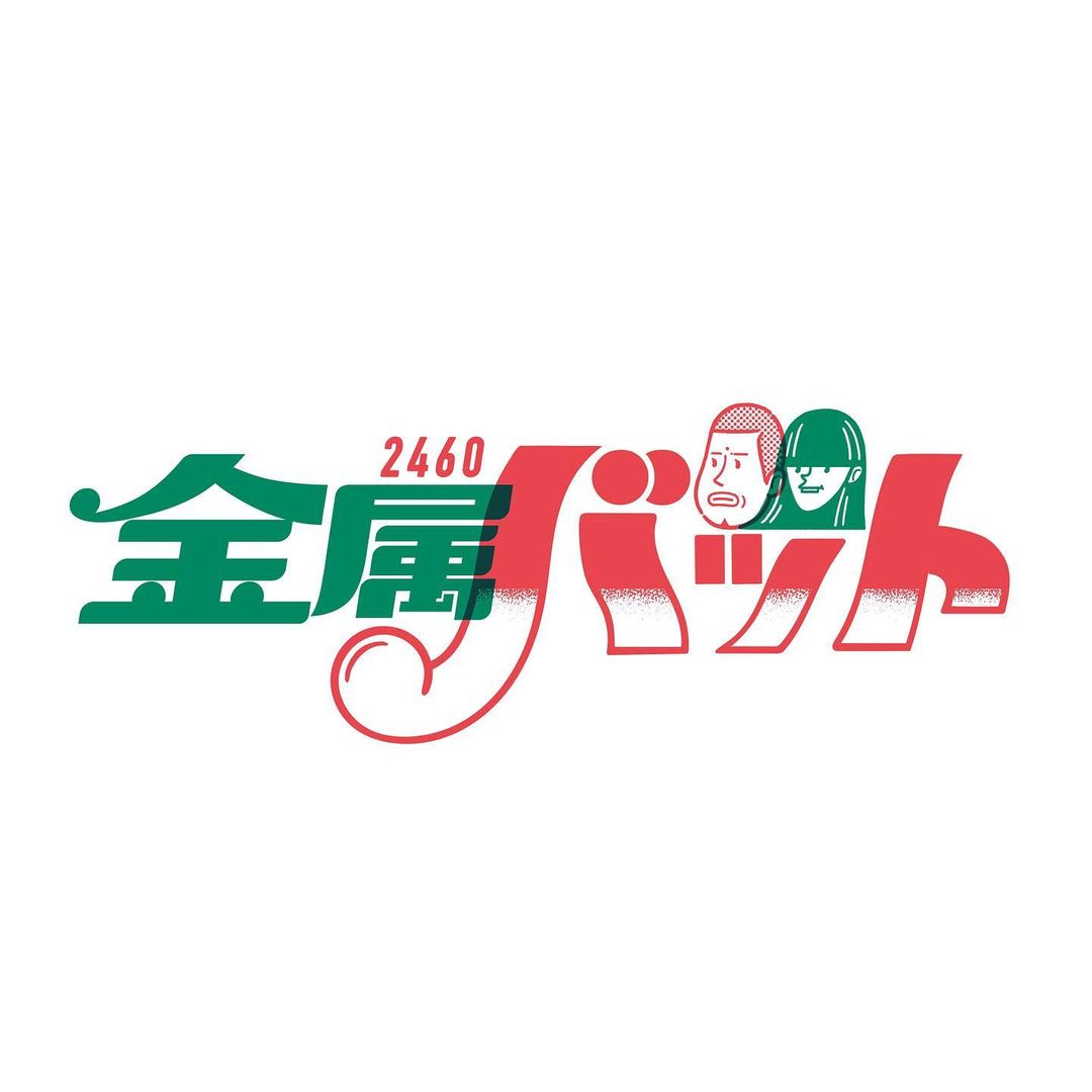 ձ<a href=http://www.dekaron.com.cn/ target=_blank class=infotextkey>O(sh)Ӌ(j)</a>o(w)b1toyӥ<a href=http://www.dekaron.com.cn/sheji/biaozhi/ target=_blank class=infotextkey>logo</a>D(bio)<a href=http://www.dekaron.com.cn/ target=_blank class=infotextkey>O(sh)Ӌ(j)</a>p