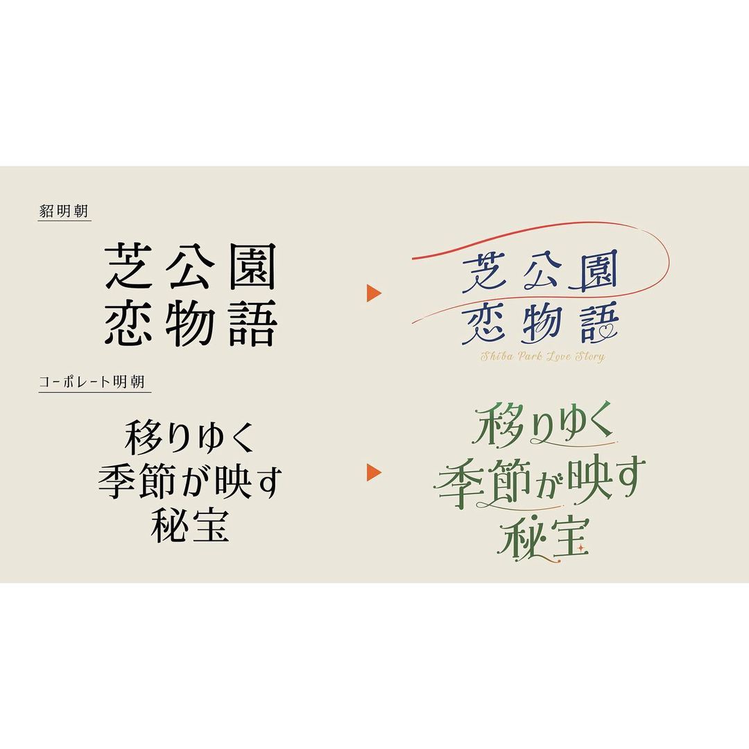 ձ<a href=http://www.dekaron.com.cn/ target=_blank class=infotextkey>O(sh)Ӌ(j)</a>o(w)b1toyӥ<a href=http://www.dekaron.com.cn/sheji/biaozhi/ target=_blank class=infotextkey>logo</a>D(bio)<a href=http://www.dekaron.com.cn/ target=_blank class=infotextkey>O(sh)Ӌ(j)</a>p