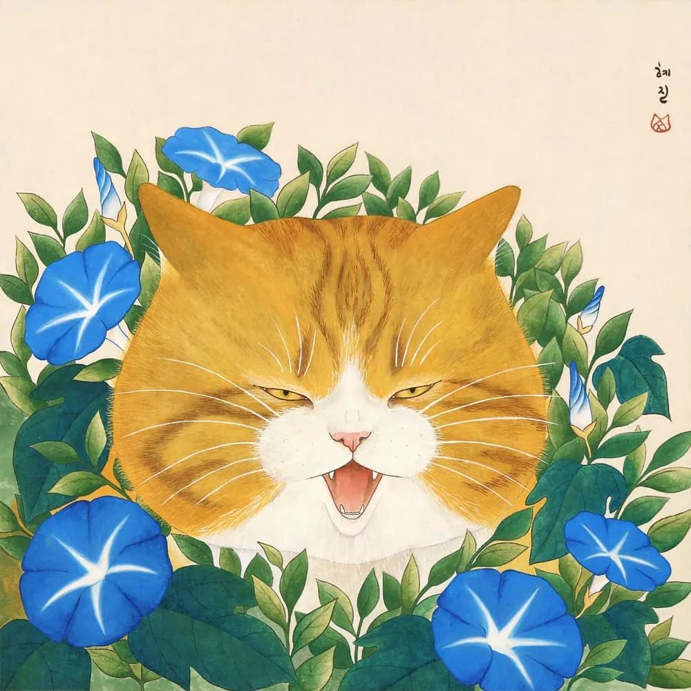 Ȏֿɐ(i)n(gu)hyejin_catartɐ(i)؈<a href=http://www.dekaron.com.cn/sheji/chahua/ target=_blank class=infotextkey>宋</a>