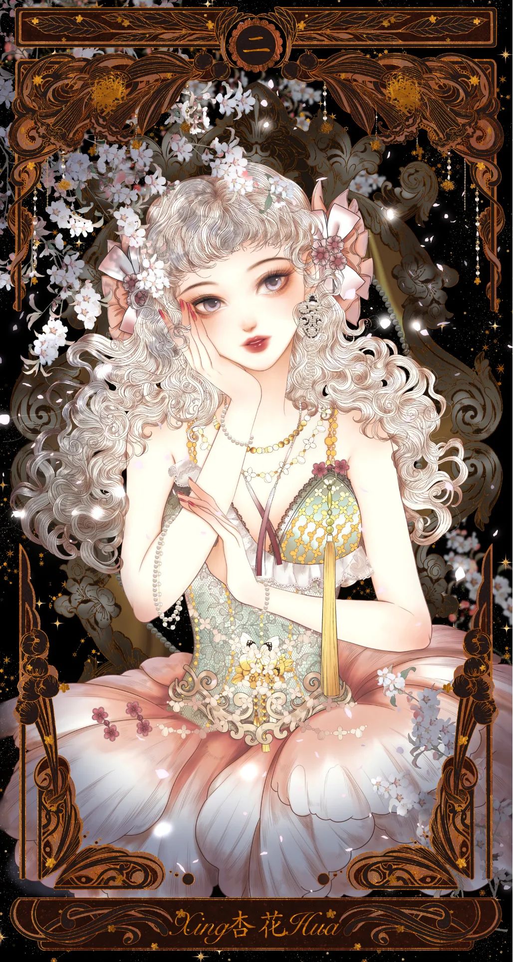 2022 JIAձ<a href=http://www.dekaron.com.cn/sheji/chahua/ target=_blank class=infotextkey>宋</a>󪄫@Ʒ