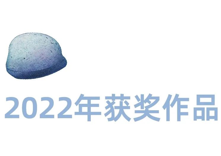 2022 JIAձ<a href=http://www.dekaron.com.cn/sheji/chahua/ target=_blank class=infotextkey>宋</a>󪄫@Ʒ