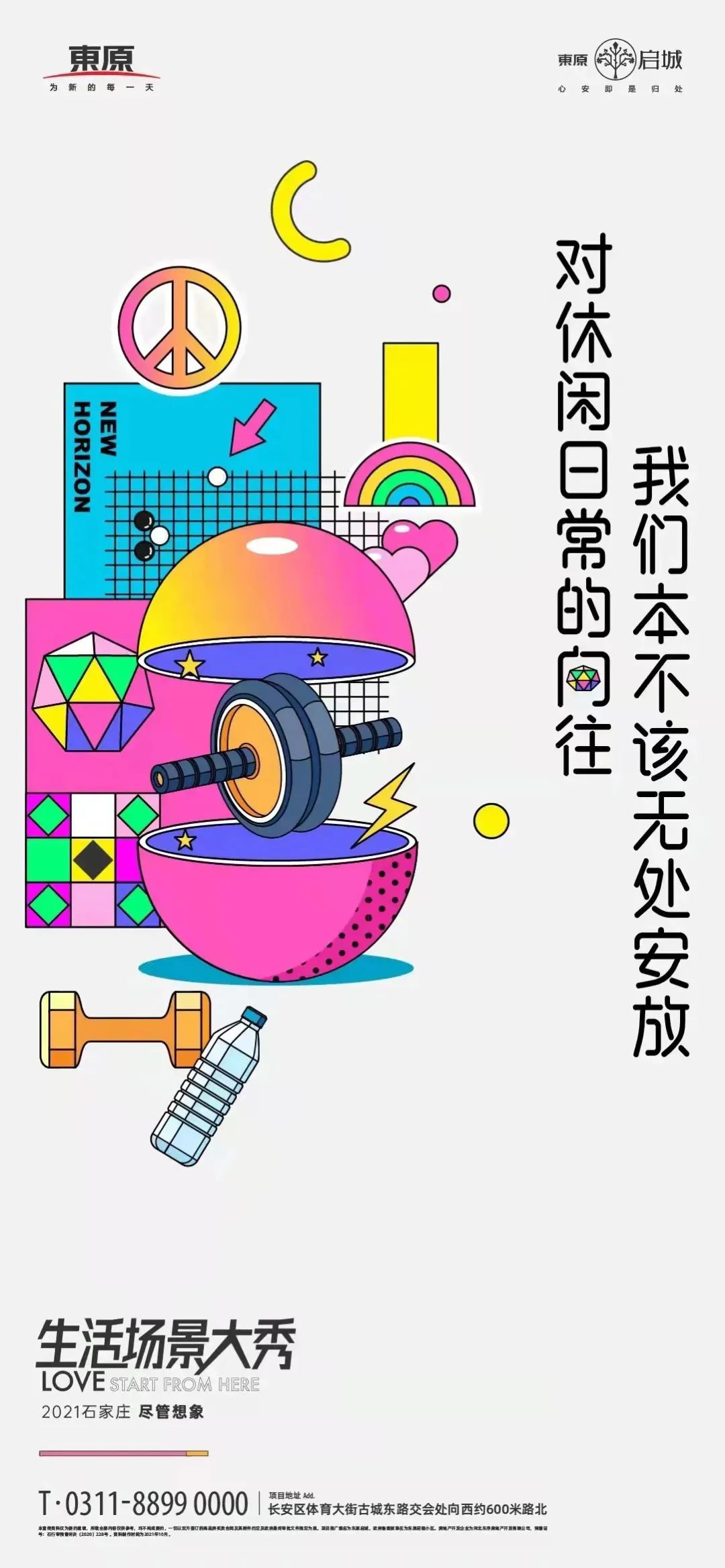 خa(chn)L<a href=http://www.dekaron.com.cn/sheji/chahua/ target=_blank class=infotextkey>宋</a>(chung)⺣<a href=http://www.dekaron.com.cn/ target=_blank class=infotextkey>O(sh)Ӌ(j)</a>