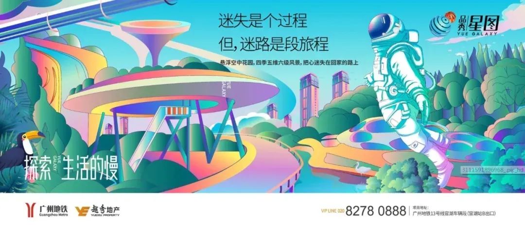 خa(chn)L<a href=http://www.dekaron.com.cn/sheji/chahua/ target=_blank class=infotextkey>宋</a>(chung)⺣<a href=http://www.dekaron.com.cn/ target=_blank class=infotextkey>O(sh)Ӌ(j)</a>