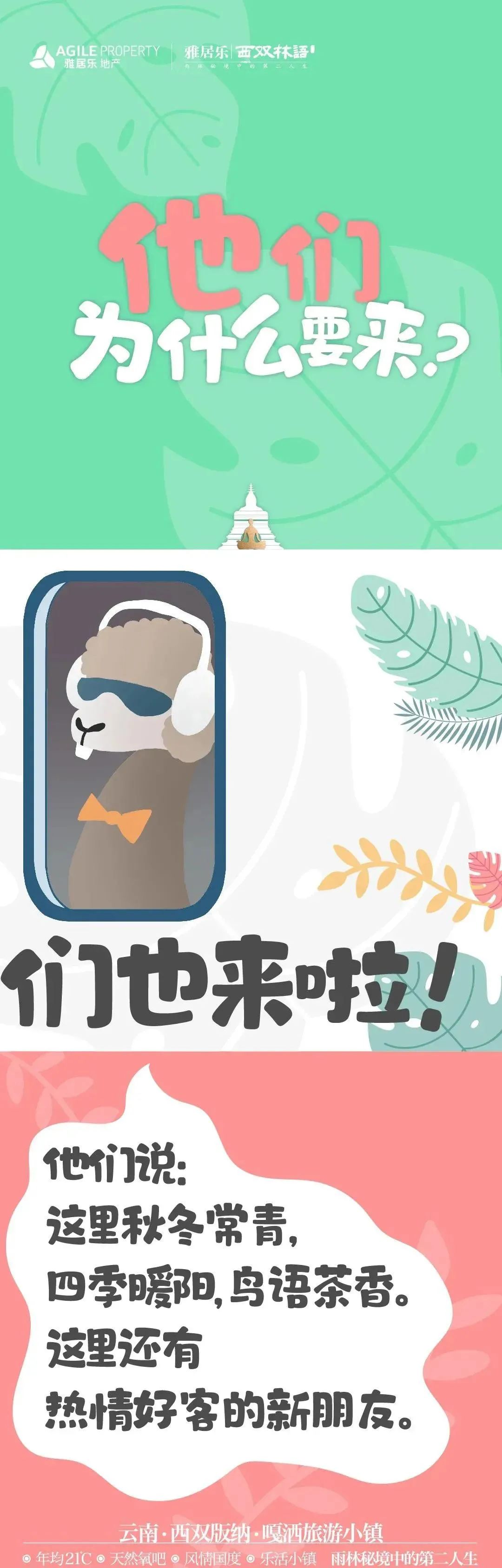 خa(chn)L<a href=http://www.dekaron.com.cn/sheji/chahua/ target=_blank class=infotextkey>宋</a>(chung)⺣<a href=http://www.dekaron.com.cn/ target=_blank class=infotextkey>O(sh)Ӌ(j)</a>