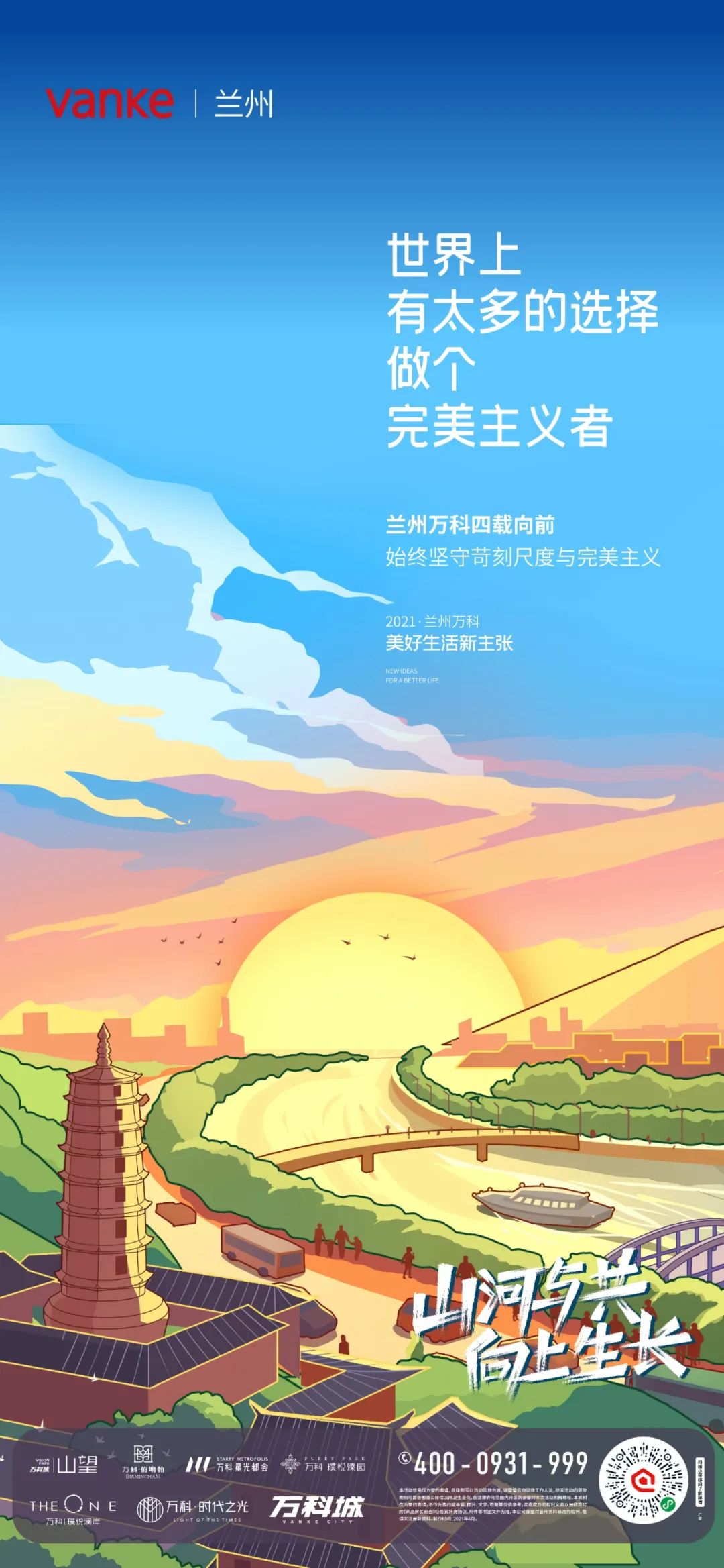خa(chn)L<a href=http://www.dekaron.com.cn/sheji/chahua/ target=_blank class=infotextkey>宋</a>(chung)⺣<a href=http://www.dekaron.com.cn/ target=_blank class=infotextkey>O(sh)Ӌ(j)</a>