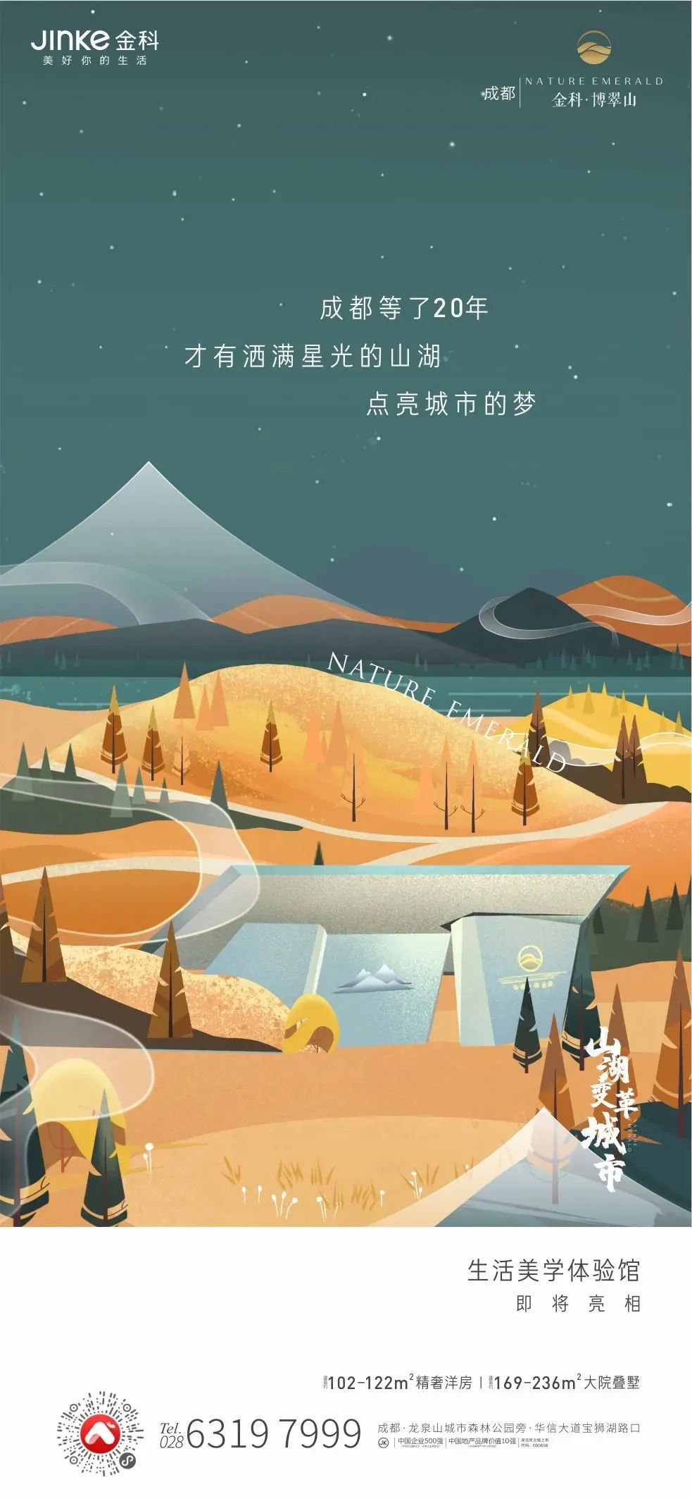 خa(chn)L<a href=http://www.dekaron.com.cn/sheji/chahua/ target=_blank class=infotextkey>宋</a>(chung)⺣<a href=http://www.dekaron.com.cn/ target=_blank class=infotextkey>O(sh)Ӌ(j)</a>