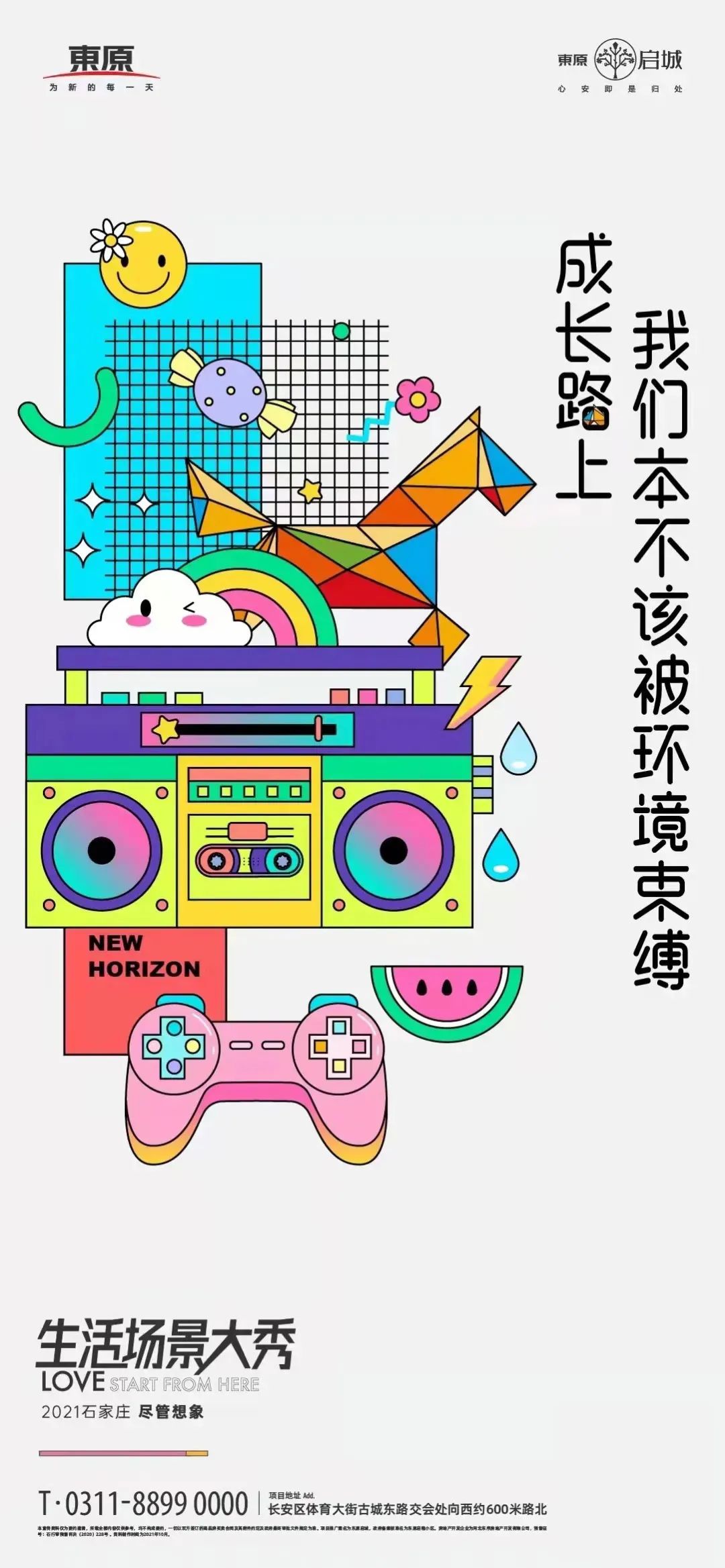 خa(chn)L<a href=http://www.dekaron.com.cn/sheji/chahua/ target=_blank class=infotextkey>宋</a>(chung)⺣<a href=http://www.dekaron.com.cn/ target=_blank class=infotextkey>O(sh)Ӌ(j)</a>