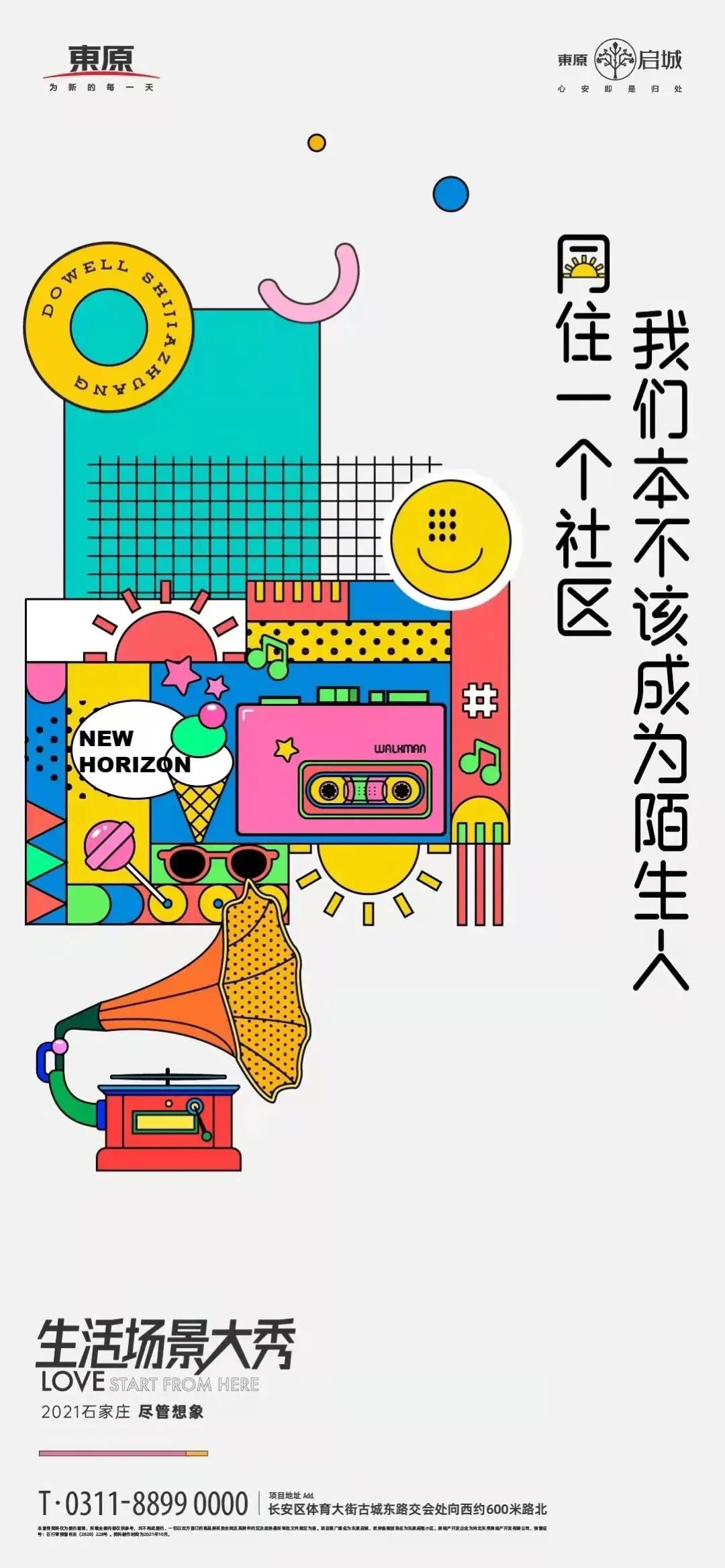 خa(chn)L<a href=http://www.dekaron.com.cn/sheji/chahua/ target=_blank class=infotextkey>宋</a>(chung)⺣<a href=http://www.dekaron.com.cn/ target=_blank class=infotextkey>O(sh)Ӌ(j)</a>
