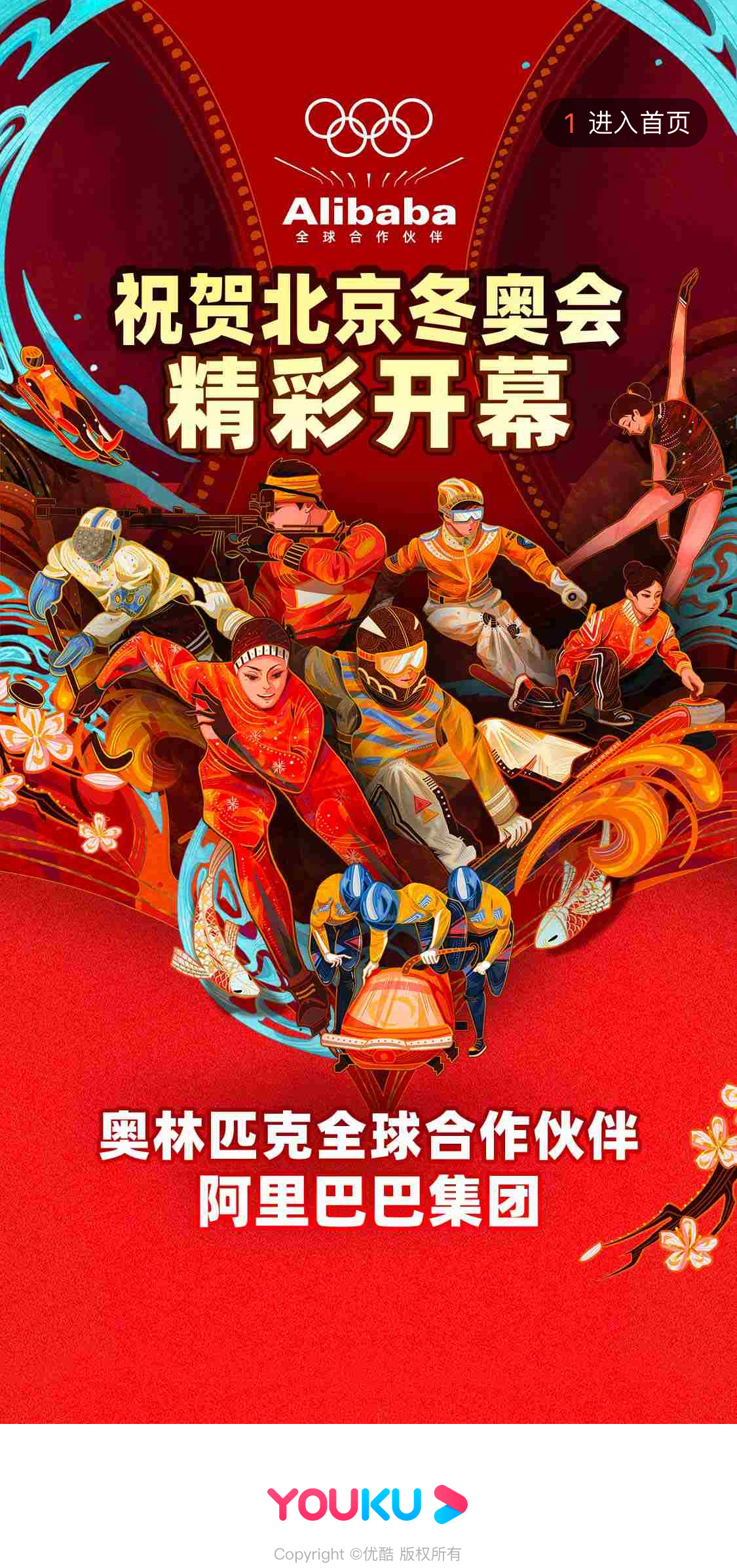 Wݺ<a href=http://www.dekaron.com.cn/ target=_blank class=infotextkey>O(sh)Ӌ</a>ƷƷļ҄(chung)⏊(qing)