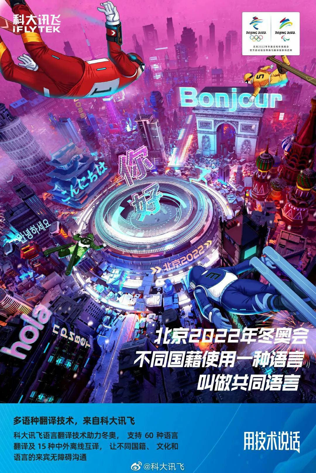 Wݺ<a href=http://www.dekaron.com.cn/ target=_blank class=infotextkey>O(sh)Ӌ</a>ƷƷļ҄(chung)⏊(qing)
