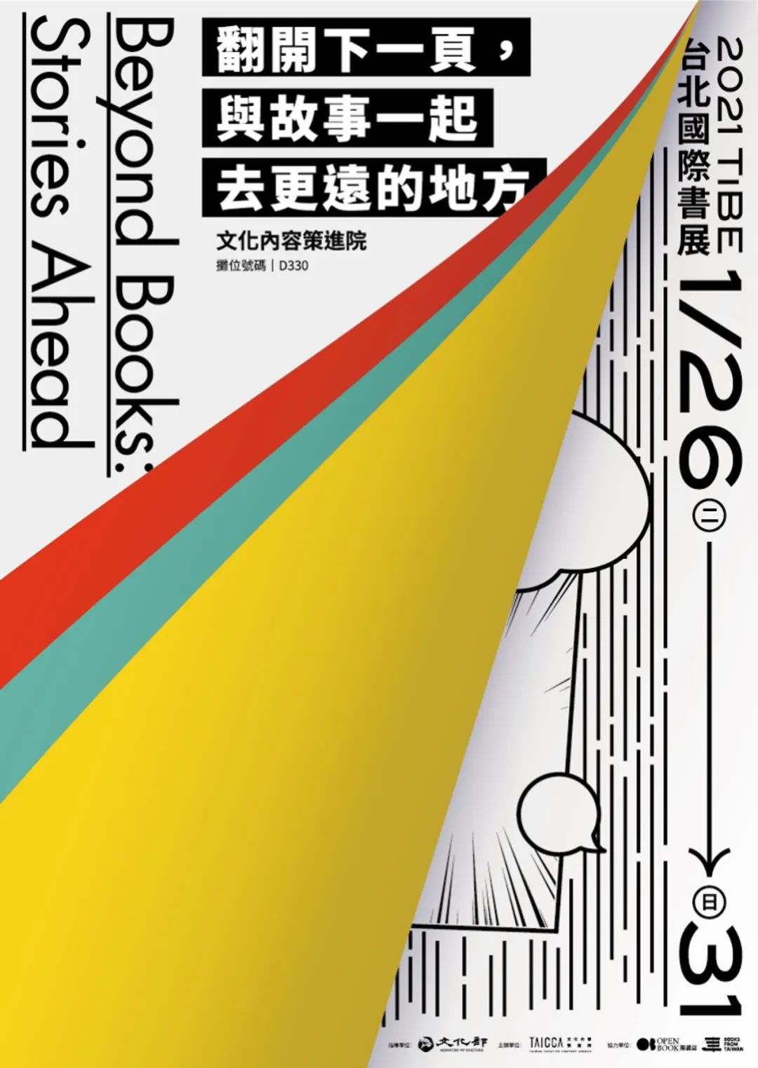(yu)ć(gu)(ni)⺣(bo)<a href=http://www.dekaron.com.cn/ target=_blank class=infotextkey>O(sh)Ӌ(j)</a>p1