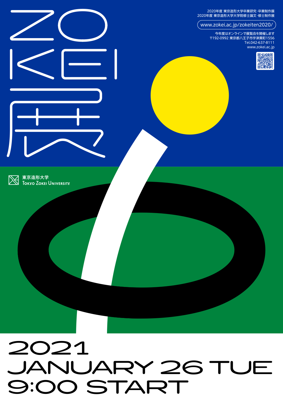 (yu)ć(gu)(ni)⺣(bo)<a href=http://www.dekaron.com.cn/ target=_blank class=infotextkey>O(sh)Ӌ(j)</a>p1